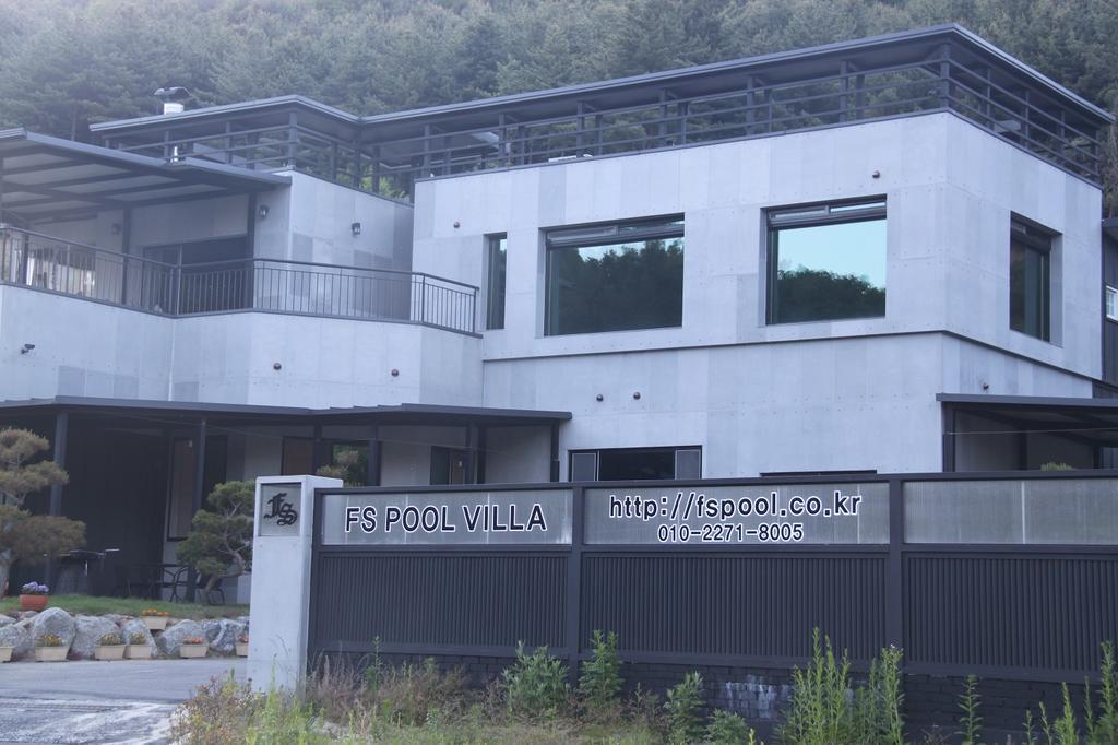 Fs Poolvilla Gapyeong Eksteriør billede